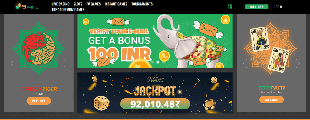9Winz minimum deposit