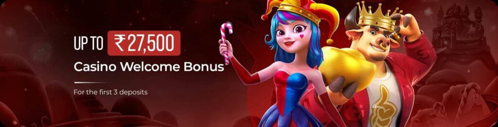 BetCG स्वागत बोनस